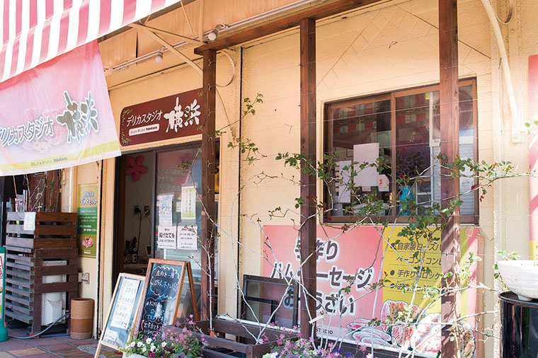 黒毛和牛メンチカツ2