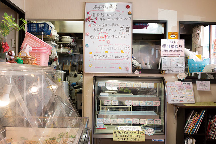 黒毛和牛メンチカツ3