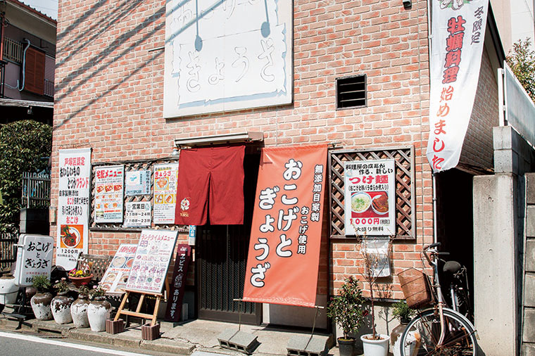 マーボー春雨ハルマキ（チーズ入り）2