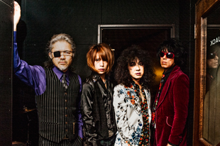 Rama Amoeba ラーマアメーバ