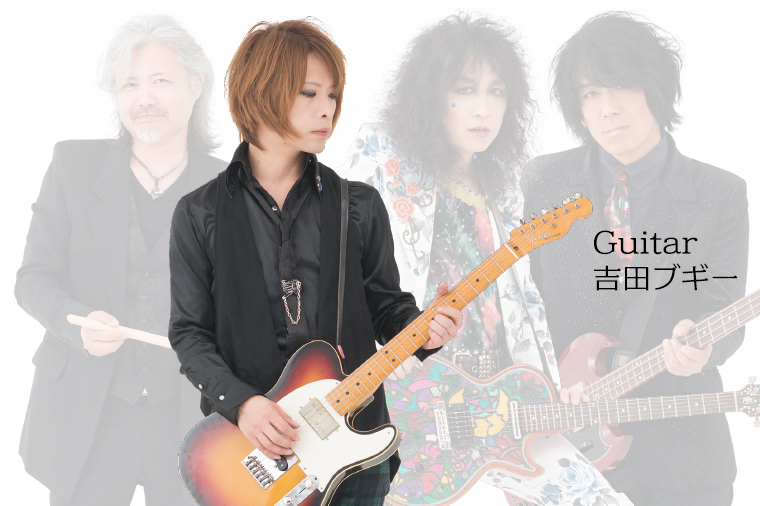 column #3 Guitar：吉田ブギー